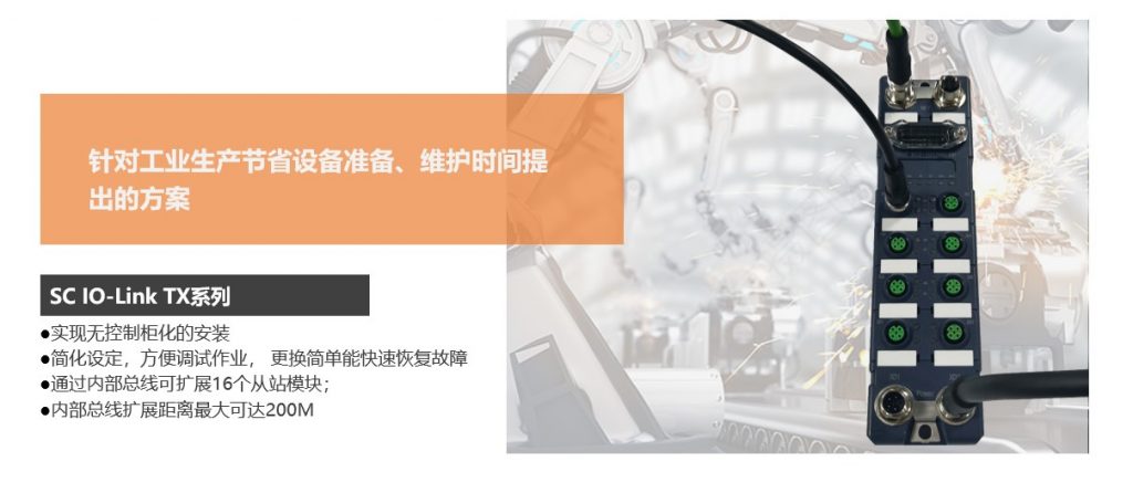 快盈x官网-追求康健,你我一起生长