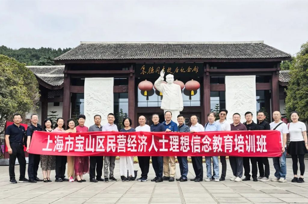快盈x官网-追求康健,你我一起生长